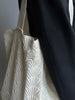 Pico Shelly Net - Ivory
